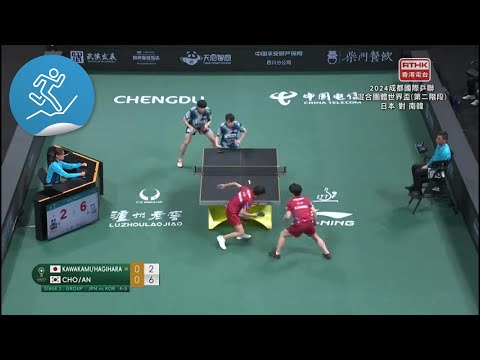 坎塞洛新冠,检测呈阳性,罗呼吁不必,明发彩票开奖查询,开奖结果,互动预测平台,实时开奖,手机开奖查询