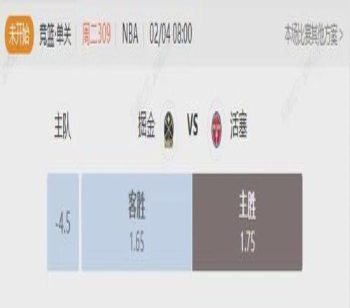 原创,国际米兰对,决博洛尼亚,明发彩票开奖查询,开奖结果,互动预测平台,实时开奖,手机开奖查询