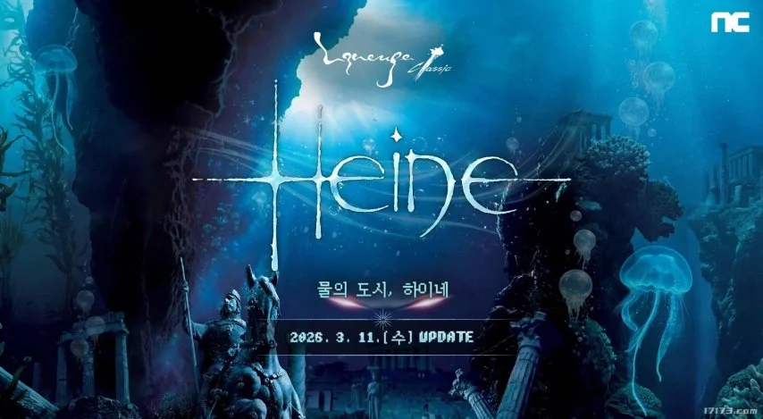 巴赫主席对,亚冬会寄予,厚望,明发彩票开奖查询,开奖结果,互动预测平台,实时开奖,手机开奖查询