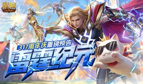 注册更新,皮特森接棒,黑根斯,明发彩票开奖查询,开奖结果,互动预测平台,实时开奖,手机开奖查询