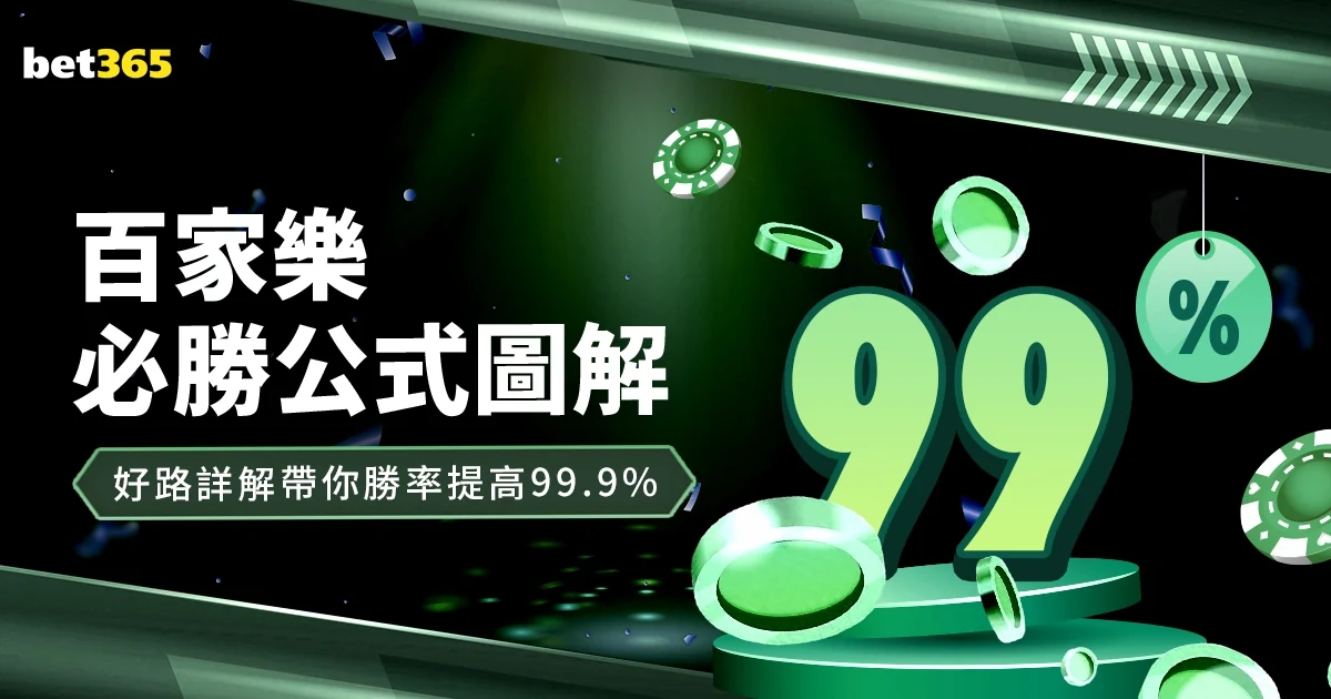电影默杀票房突破十亿元大关领跑暑期档