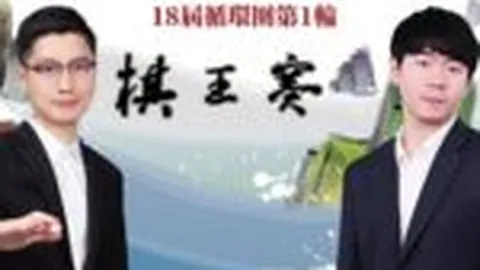 西足协主席：高度关注奥尔莫，注册讨论尚早