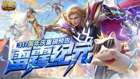 CBA注册更新：皮特森接棒黑根斯，强化关键球实力，伯顿加盟名单面临挑战！